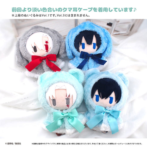 『D.Gray-man』ケープたぴぬい Vol.3 アレン・ウォーカー